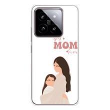 Чехлы для мамы на Xiaomi 15 – Мама дочери