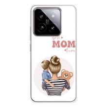 Чехлы для мамы на Xiaomi 15 – Мама сына