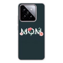 Чехлы для мамы на Xiaomi 15