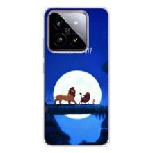 Чохол Король лев на Сяомі 15 – Хакуна Матата