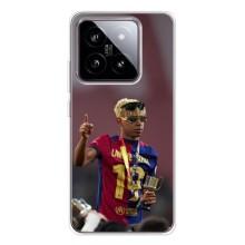 Чохол з футболістом Ламін Ямаль Xiaomi 15