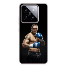 Чохол з картинкою Олександр Усик для Xiaomi 15 – Боксер Усик