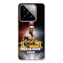 Чохол з картинкою Олександр Усик для Xiaomi 15 – Olexandr Usyk