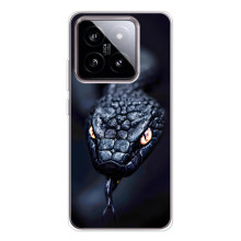 Чохол з картинкою 'Хижаки' для Xiaomi 15 – Змія