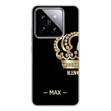 Именные Чехлы для Xiaomi 15 – MAX