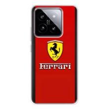 Силиконовый бампер с картинкой машины на Xiaomi 15 – Ferrari Logo