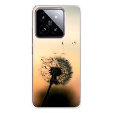 Силиконовый Чехол с одуванчиками на Xiaomi 15 – Роздумаханый одуванчик