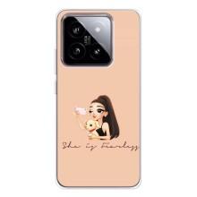 Силіконовый Чохол на Xiaomi 15 з картинкой Модных девушек – З собакою