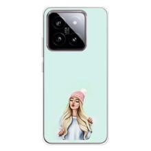 Силіконовый Чохол на Xiaomi 15 з картинкой Модных девушек – В шапці