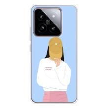 Силіконовый Чохол на Xiaomi 15 з картинкой Модных девушек – Жовта кепка