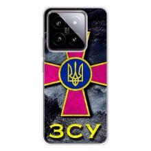 ЗСУ Чехлы (TPU) для Xiaomi 15 – Лого ЗСУ