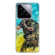 ЗСУ Чехлы (TPU) для Xiaomi 15 – ЗСУ  Воин