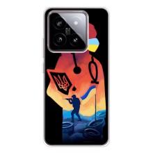 ЗСУ Чехлы (TPU) для Xiaomi 15 – ЗСУ Врач
