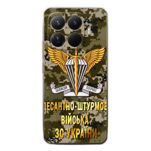 Чехлы на военную тематику для Xiaomi 15T Pro – ДШВ ЗСУ