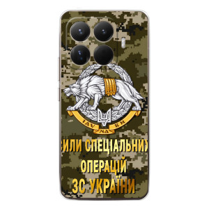 Чехлы на военную тематику для Xiaomi 15T Pro – ССО ЗСУ