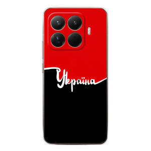 Чехлы УПА (Красно-Чёрный) на Xiaomi 15T Pro – Украина УПА