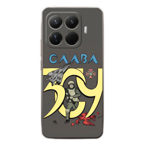 Чохли з принтом (Воїни ЗСУ) для  Xiaomi 15T Pro (Слава ЗСУ)