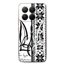 Чехол с украинским гербом на Xiaomi 15T Pro – Герб с вишивкой