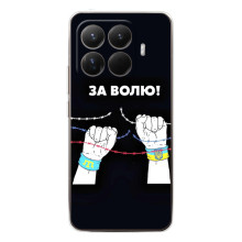 Силиконовый бампер с принтом (ПАТРИОТ) для Xiaomi 15T Pro – За Волю