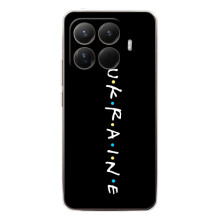 Украинские Чехлы для Xiaomi 15T Pro с картинкой УПА (AlphaPrint) (UKRAINE)