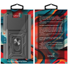 Чохол Ummi Camshield Serge Ring для Xiaomi 15T