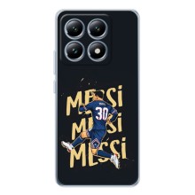 Чехлы для Xiaomi 15T (Leo чемпион) (AlphaPrint) (Messi ПСЖ)