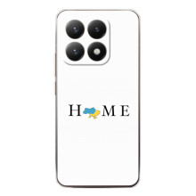 Чехлы для Xiaomi 15T  (Home - Украина) (Home)