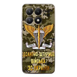 Чехлы на военную тематику для Xiaomi 15T – ДШВ ЗСУ