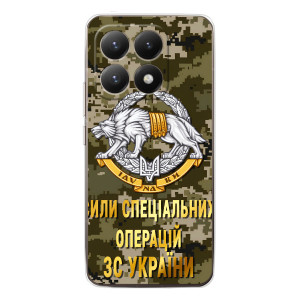 Чехлы на военную тематику для Xiaomi 15T – ССО ЗСУ
