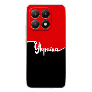 Чехлы УПА (Красно-Чёрный) на Xiaomi 15T – Украина УПА