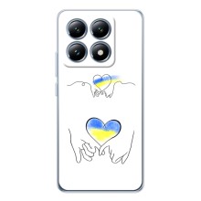Чехол для Патриота Украины Xiaomi 15T - (AlphaPrint) (Мир Украине)