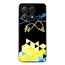 Чехол на Xiaomi 15T Украинский дизайн (Мир для Украины)