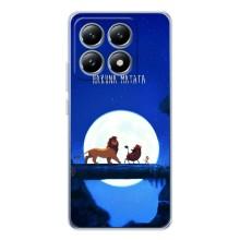 Чохол Король лев на Сяомі 15Т (Хакуна Матата)