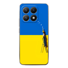 Силиконовый бампер с принтом (ПАТРИОТ) для Xiaomi 15T – Мрія