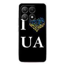 Силиконовый Чехол на Xiaomi 15T (Я-Украина) (I Love UA)