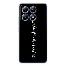 Украинские Чехлы для Xiaomi 15T с картинкой УПА (AlphaPrint) (UKRAINE)