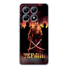 Украинские, патриотические Чехлы для Сяоми 15Т (Украина)