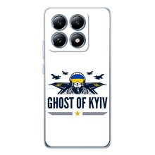 Защитные чехлы (Призрак Киева) для Xiaomi 15T (AlphaPrint) (GHOST of Kyiv)