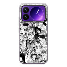 Чехлы Персонажи Аниме Наруто для Xiaomi 17 Pro Max (AlphaPrint) – Ahegao manga