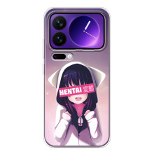 Чехлы Персонажи Аниме Наруто для Xiaomi 17 Pro Max (AlphaPrint) – Hentai chan