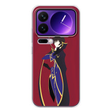 Чехлы Персонажи Аниме Наруто для Xiaomi 17 Pro Max (AlphaPrint) – Лелуш Ламперуж