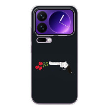 Чехлы (ART) Цветы на Xiaomi 17 Pro Max (VPrint) (Неочікувані квіти)