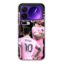 Чехлы для Шяоми 17 Про Макс - Лео Месси Маями – Король Месси