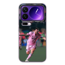 Чехлы для Шяоми 17 Про Макс - Лео Месси Маями