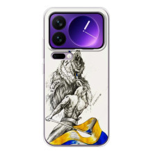 Чохли (Доброго вечора, ми за України) для Xiaomi 17 Про Макс (AlphaPrint) (Перемога)