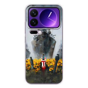Чехлы для Xiaomi 17 Pro Max  (Home - Украина) – Смелость