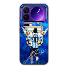 Чохли Мессі для Xiaomi 17 Pro Max (AlphaPrint) (Мессі Аргентина)