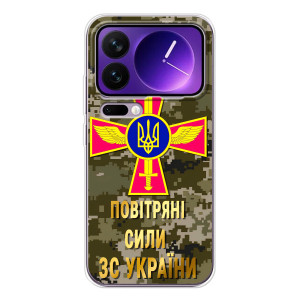 Чохли на військову тематику для Xiaomi 17 Pro Max – ПС ЗСУ