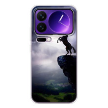 Чохли з зображенням різних тварин на Xiaomi 17 Pro Max – Кінь