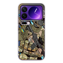 Чехлы с картинкой ЗСУ для Xiaomi 17 Pro Max (AlphaPrint) – Воїн ЗСУ